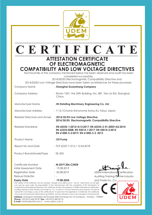 认证资料.png 认证资料.png