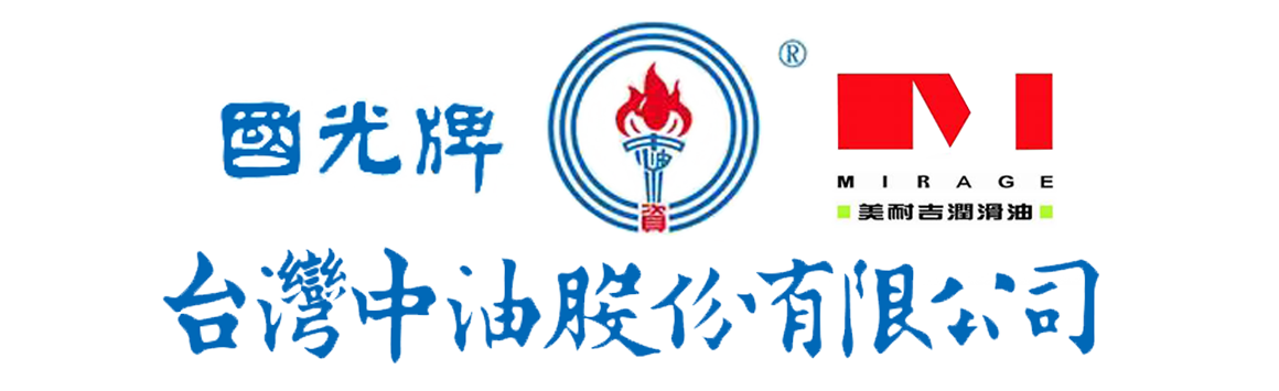 美耐吉 我司官网内容 top.png