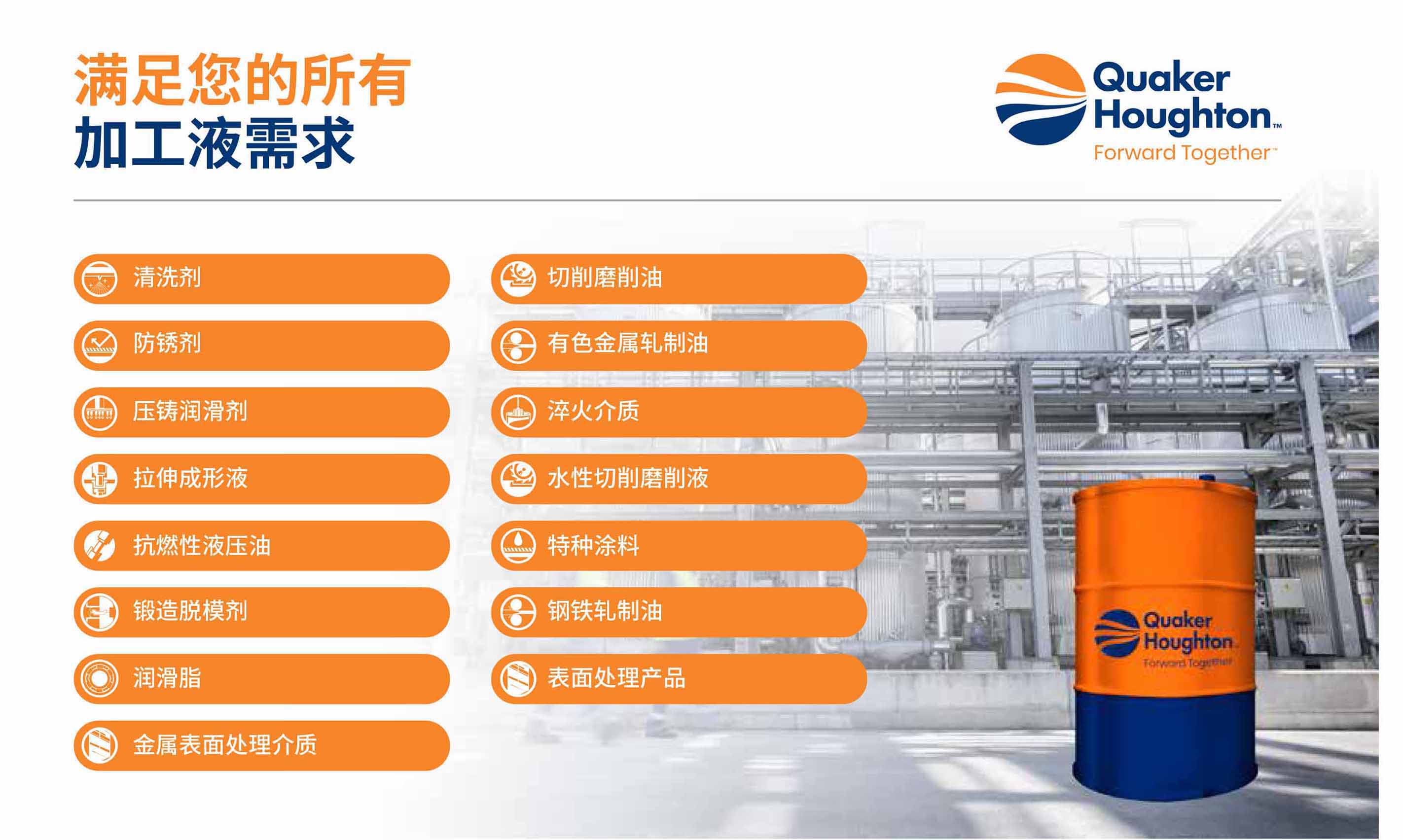 奎克-1.jpg 奎克-1.jpg