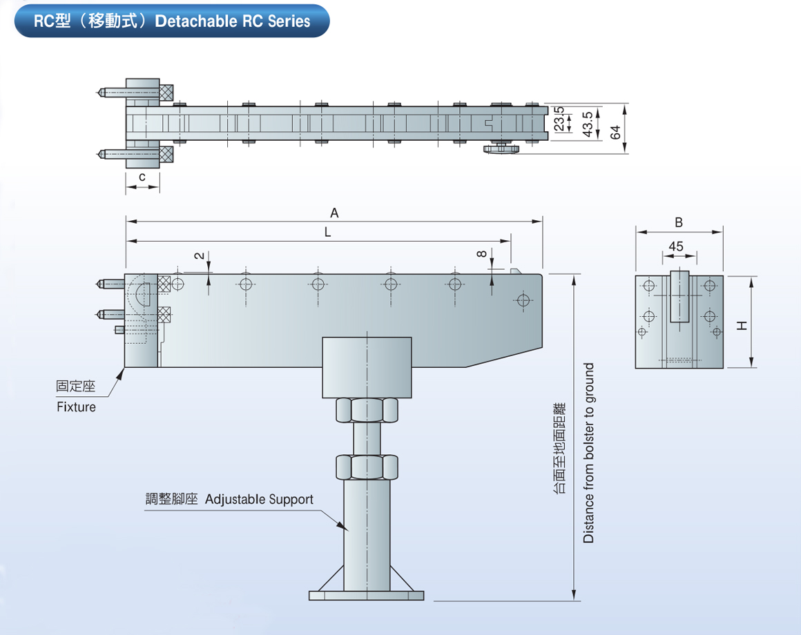 商品详情-移模臂-RC 重负荷 -P2.jpg 商品详情-移模臂-RC 重负荷 -P2.jpg